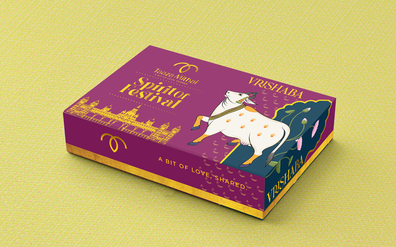 Packaging